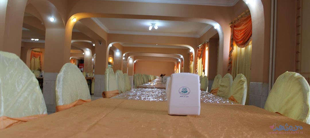تالار یاس سفید اصفهان