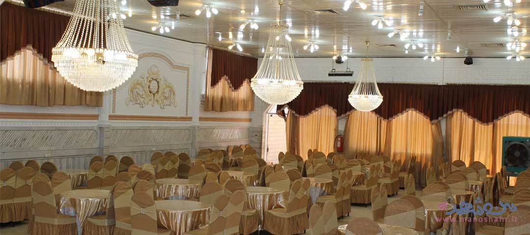 تالار قصر سفید اصفهان