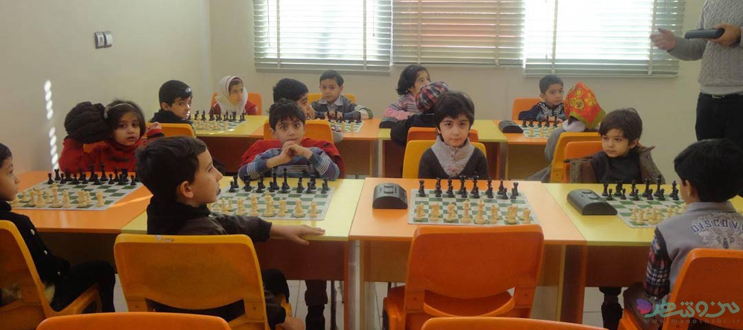آکادمی  شطرنج اصفهان