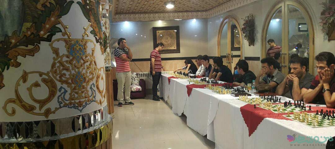 آکادمی شطرنج اصفهان