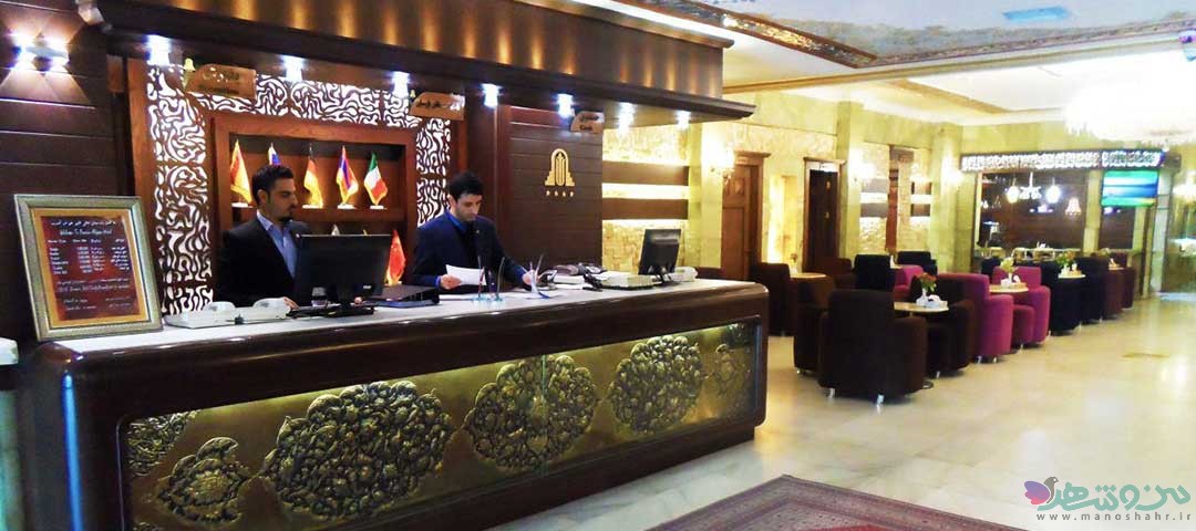 هتل عالی قاپو اصفهان