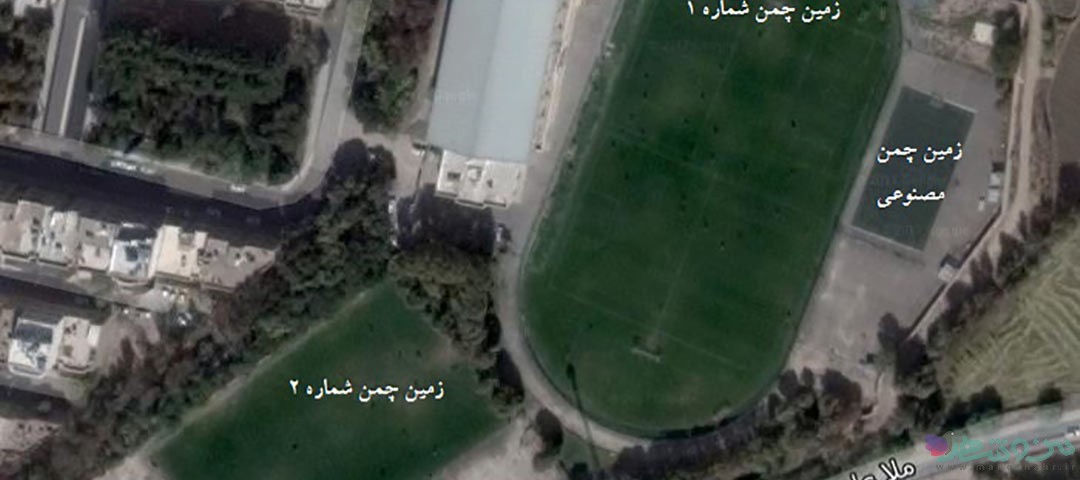 زمین چمن مجموعه ورزشی شهدای کردآباد اصفهان