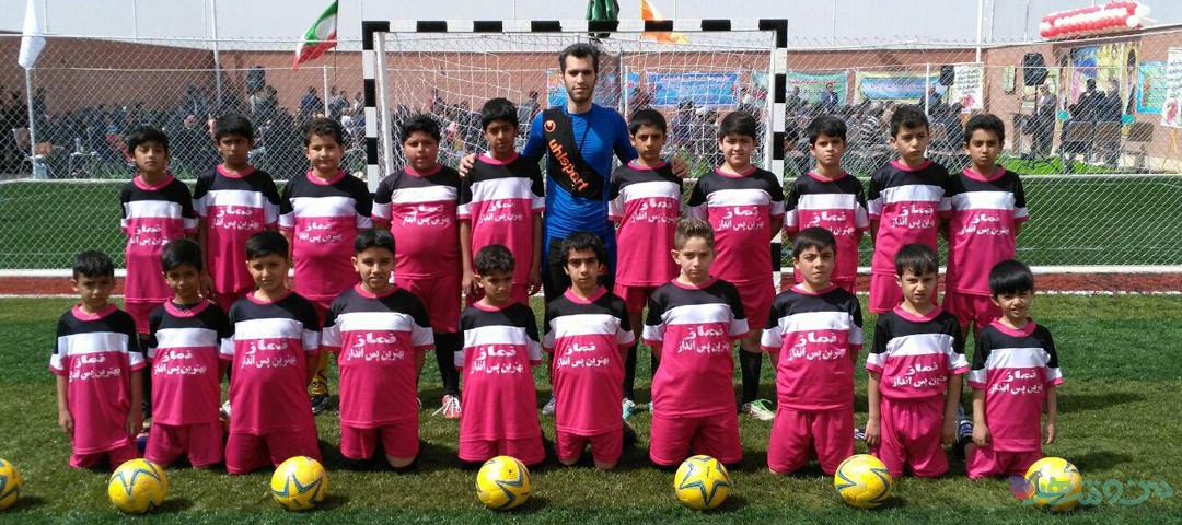 مدرسه فوتبال مجموعه ورزشی پردیس -دستگرد برخوار - اصفهان | من و شهر