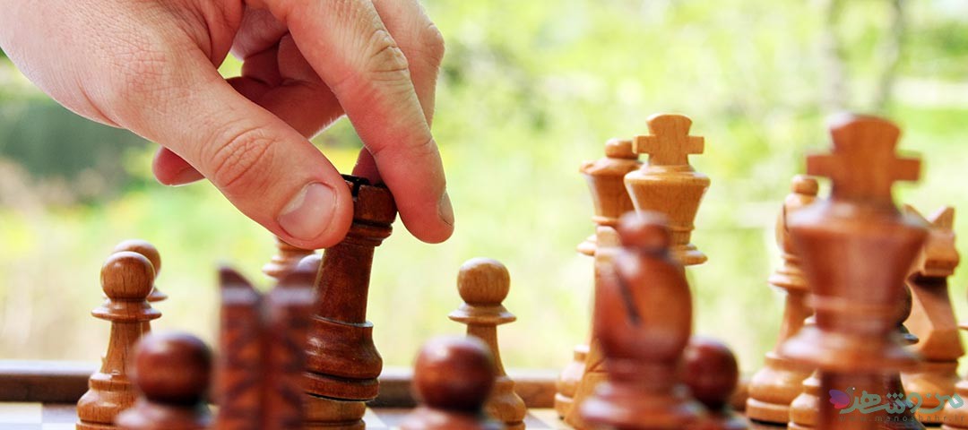 هیات شطرنج استان اصفهان