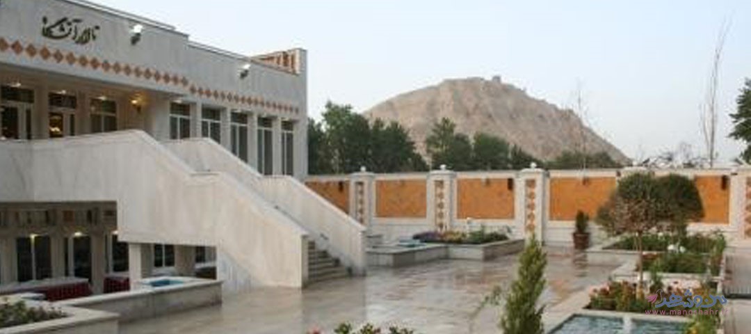 تالار آتشگاه اصفهان