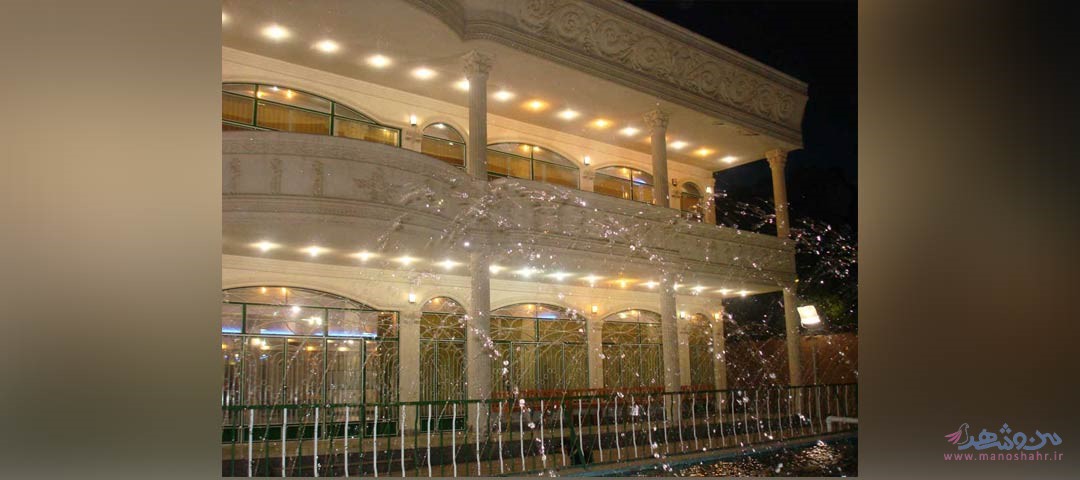 باغ تالار سبز اصفهان