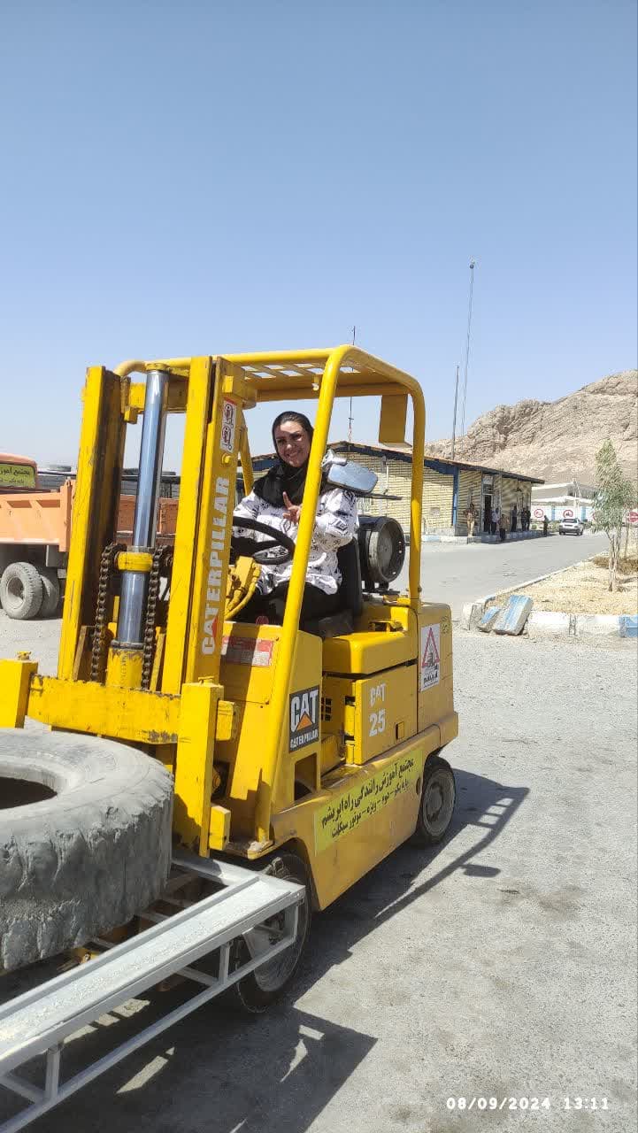 گواهینامه ویژه ماشین آلات