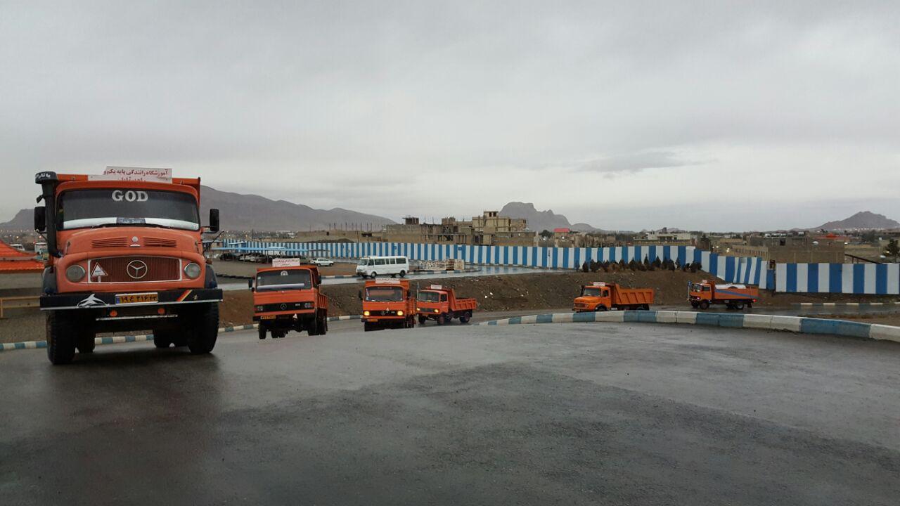 گواهینامه پایه 1،2،3