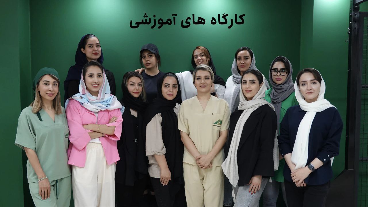 کارگاه‌های دانش‌افزایی حرکات اصلاحی