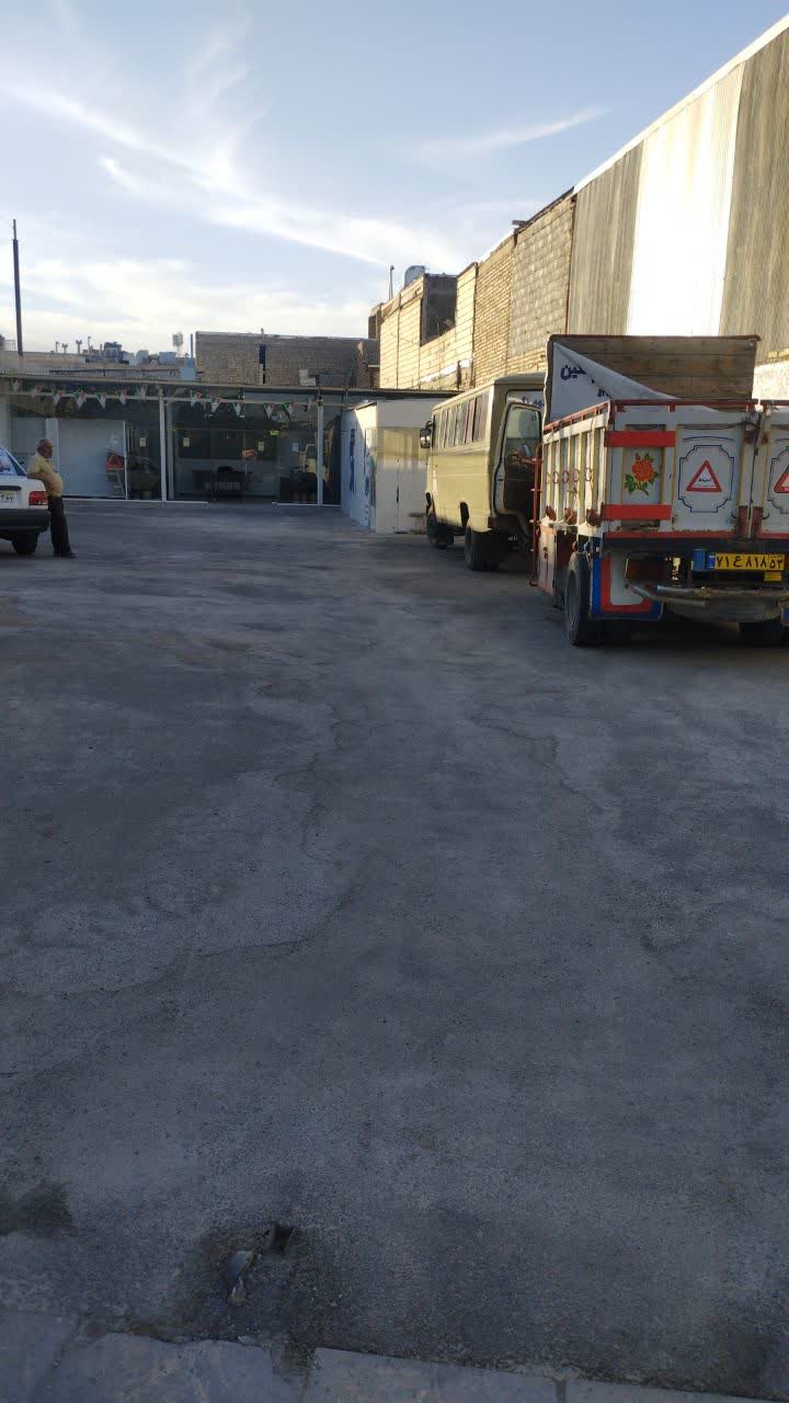 من و شهر