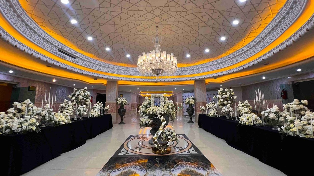 من و شهر