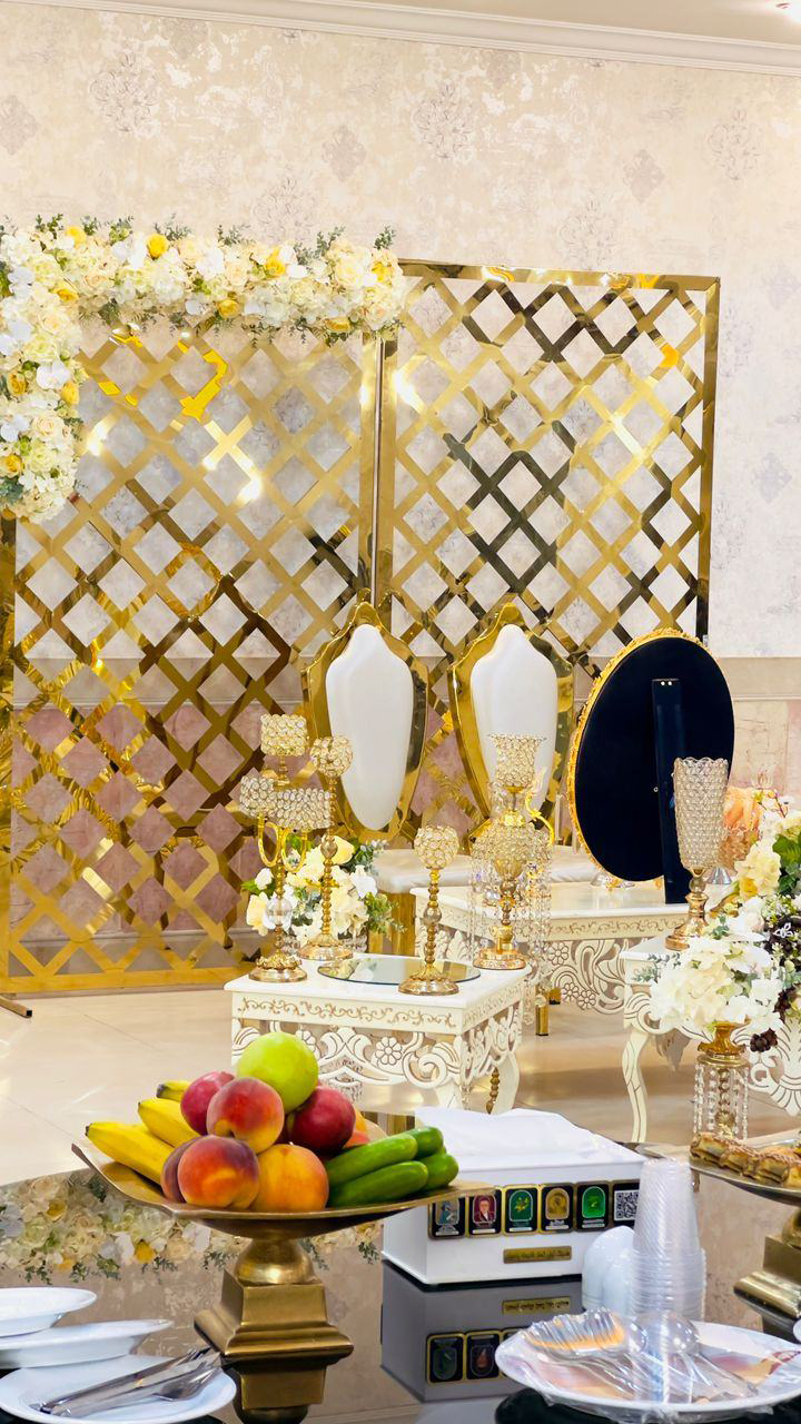 من و شهر